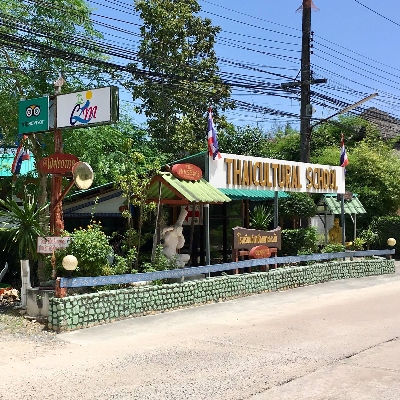 Cooking Classes, Tours, Local Workshops