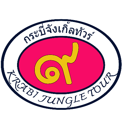 Tours, Wildlife Tours in Krabi Town 