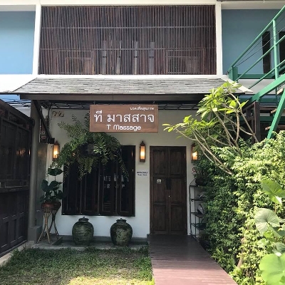 Thai Massage