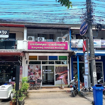 Thai Massage