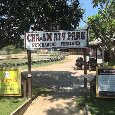 Tours, Adventure Tours