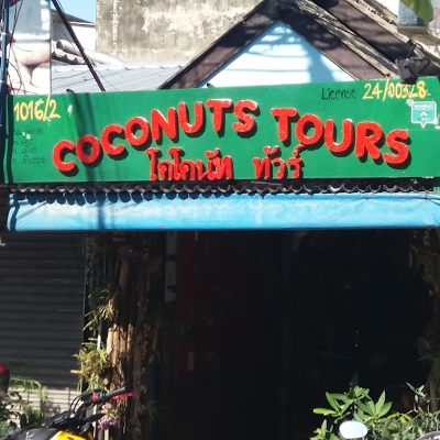 Tours, City Tours, Bike Tours