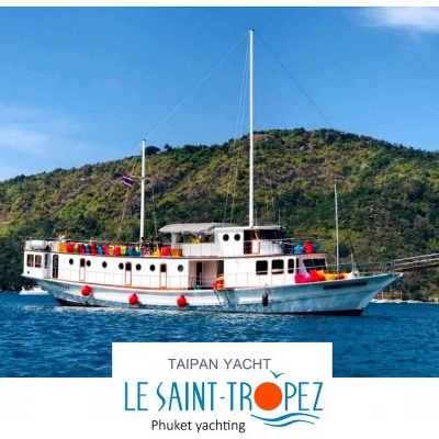 Tours, Scuba Diving, Boat Tours