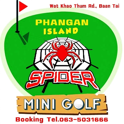 Mini Golf