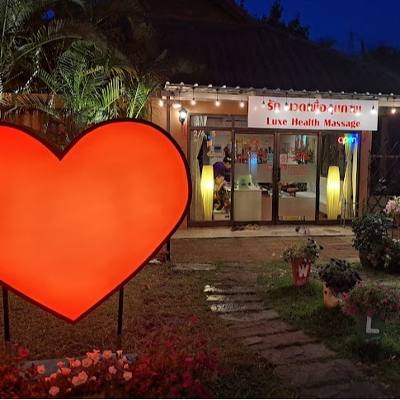 Thai Massage