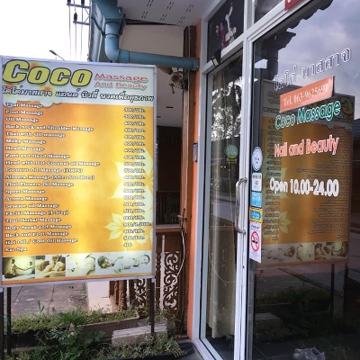Spas, Thai Massage in Khuk Khak 