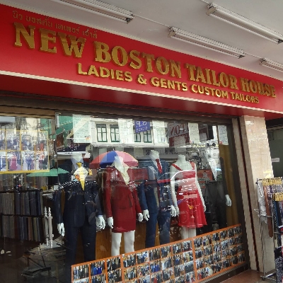 Shopping, Tailor