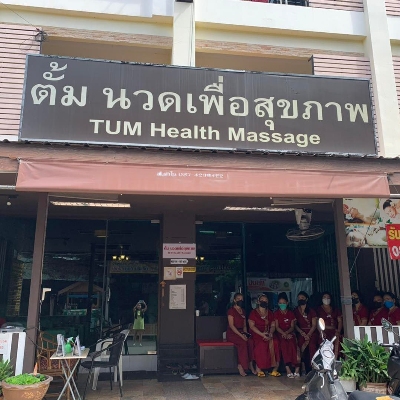 Thai Massage