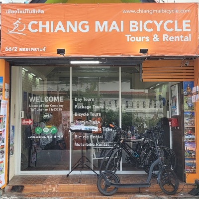 Tours, Bike Tours