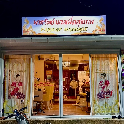 Thai Massage