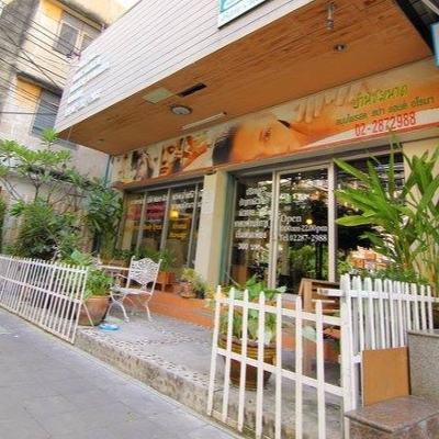 Spas, Thai Massage