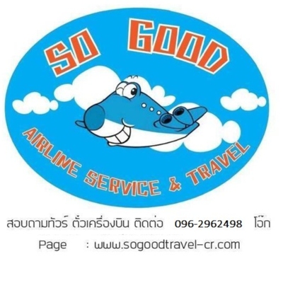 Tours, Sightseeing Tours, Day Trips