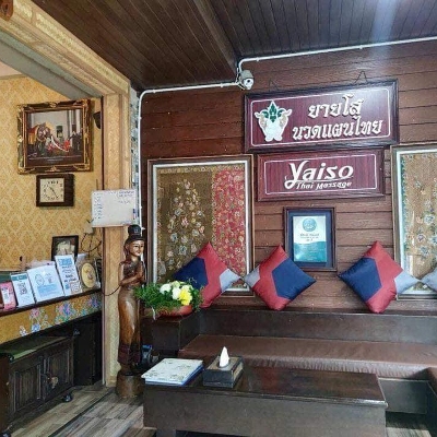 Spas, Thai Massage