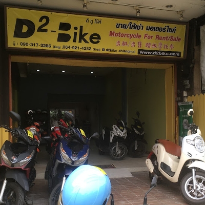 Transportation, Scooter Rentals, Motorbike Rentals