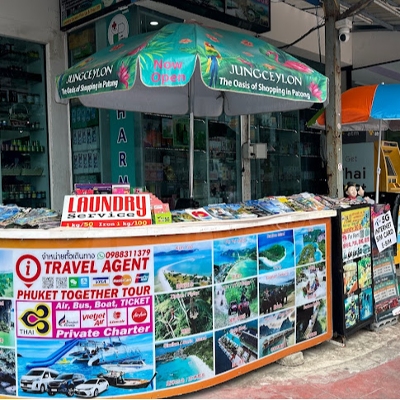 Horseback Riding, Tours, Multi-Day Tours