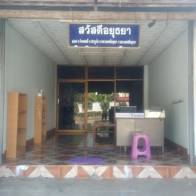 Transportation, Taxi / Driver, Tours