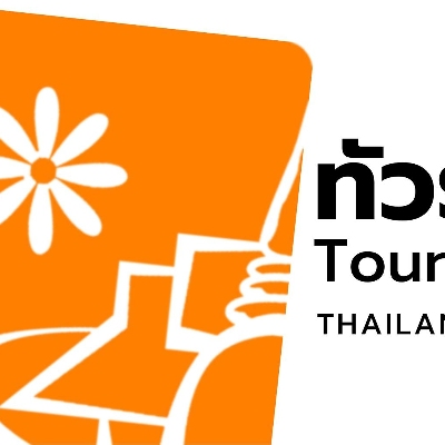Tours, Multi-Day Tours, Cultural Tours
