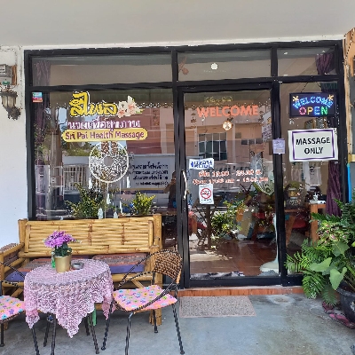 Thai Massage