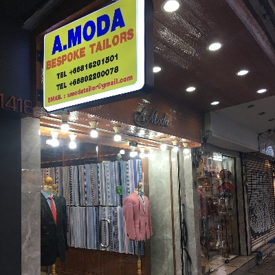 Shopping, Shopping Malls