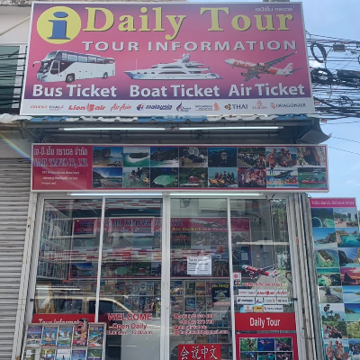 Tours, River Rafting, Scuba Diving in Patong 