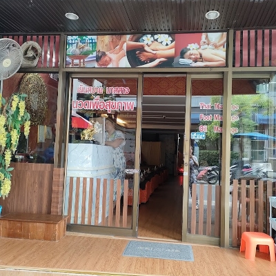 Thai Massage in Sukhumvit 
