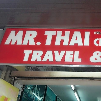 Tours, Fishing Tours, Day Trips