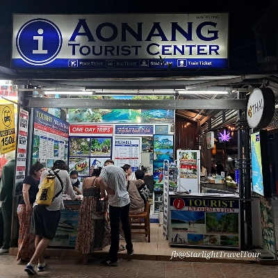 Tours, River Rafting, Boat Tours