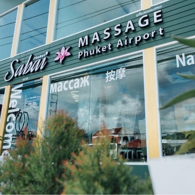 Thai Massage
