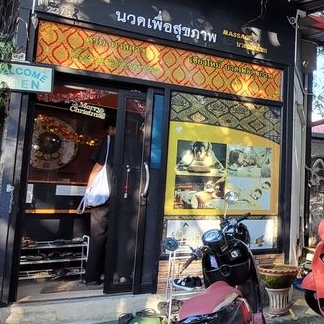 Thai Massage