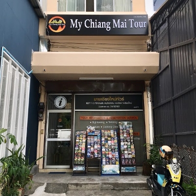 Tours, Multi-Day Tours, Cultural Tours in Chiang Mai City 