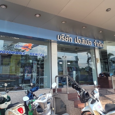 Transportation, Scooter Rentals, Motorbike Rentals