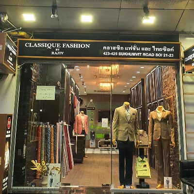 Shopping, Tailor