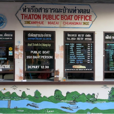 Tours, Boat Tours