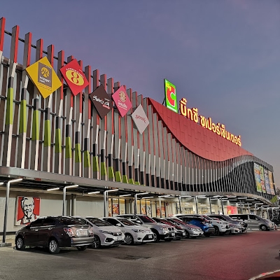 Shopping, Department Stores in Chiang Mai City 
