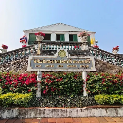 Landmarks, Walking Areas