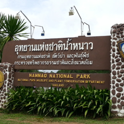 Parks