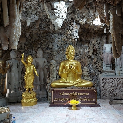 Temples in Nakhon Ratchasima 