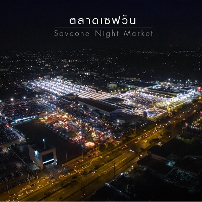 Shopping, Night Markets