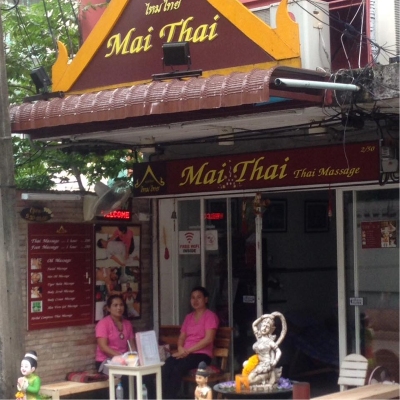 Thai Massage
