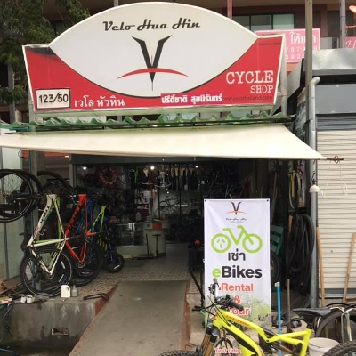 Tours, Bike Tours, Transportation