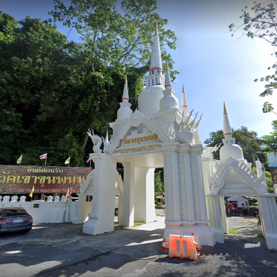 Temples
