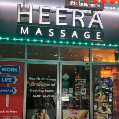 Spas, Thai Massage