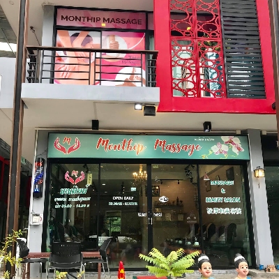 Thai Massage in Krabi Town 