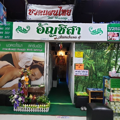 Spas, Thai Massage