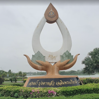 Parks, Walking Areas