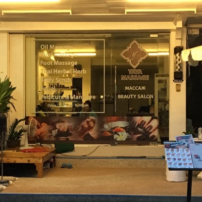 Thai Massage
