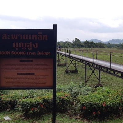 Landmarks, Walking Areas