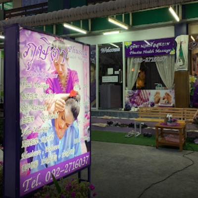 Thai Massage