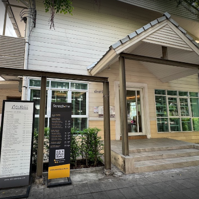 Thai Massage