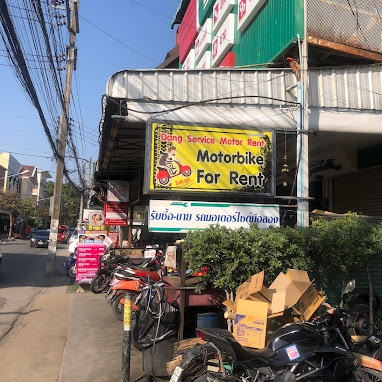 Transportation, Scooter Rentals, Motorbike Rentals in Phra Singh 